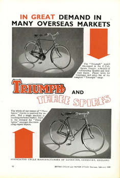 1949 ACM advert